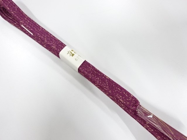 Japanese Kimono / Accessories Silk